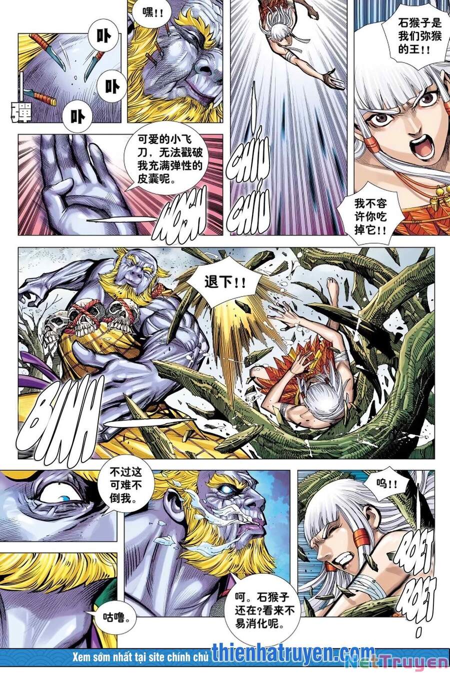 đại viên hồn - tây du tiền truyện chapter 14 2