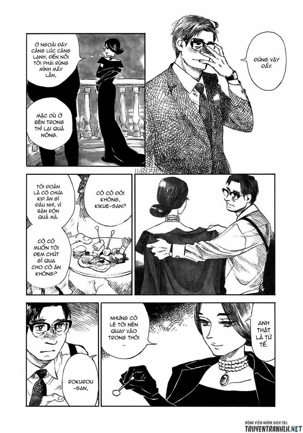 kannou sensei chapter 21 29