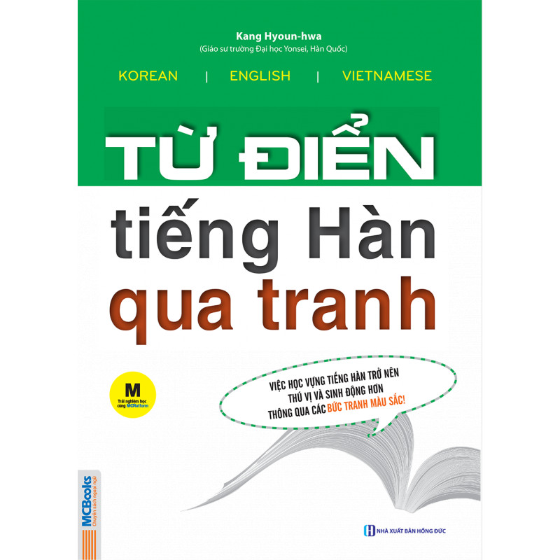 Từ điển tiếng Hàn qua tranh + Từ điển tiếng Hàn qua tranh (Sách bài tập) (Tặng Bút Siêu Kute)