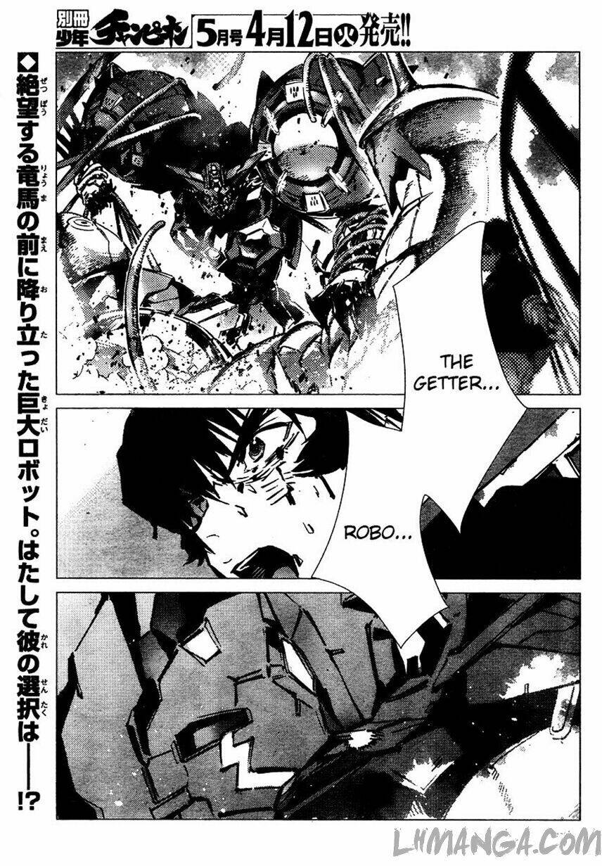 getter robo devolution: uchuu saigo no 3-punkan chapter 4 2