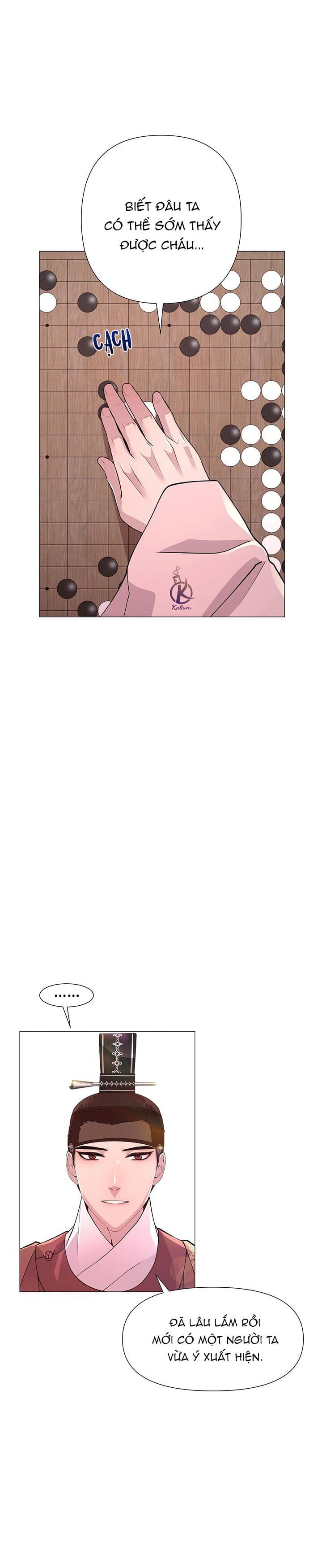 dạ xoa hoá diễn ký chapter 8 25