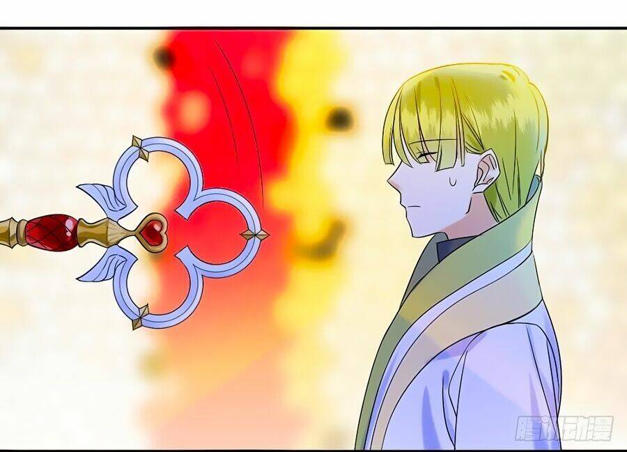 trời sinh một cặp? tôi cự tuyệt! chapter 1 83