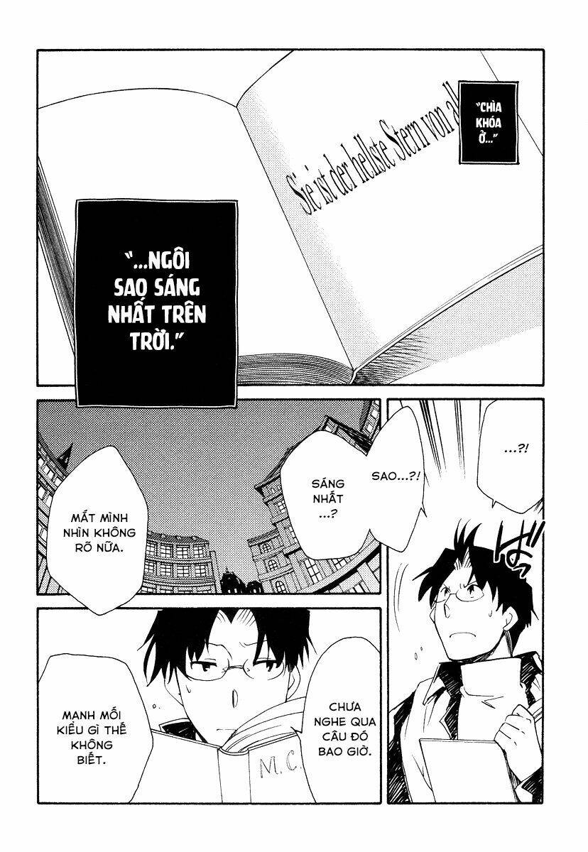shinyaku ookami ga kuru! chapter 32 25