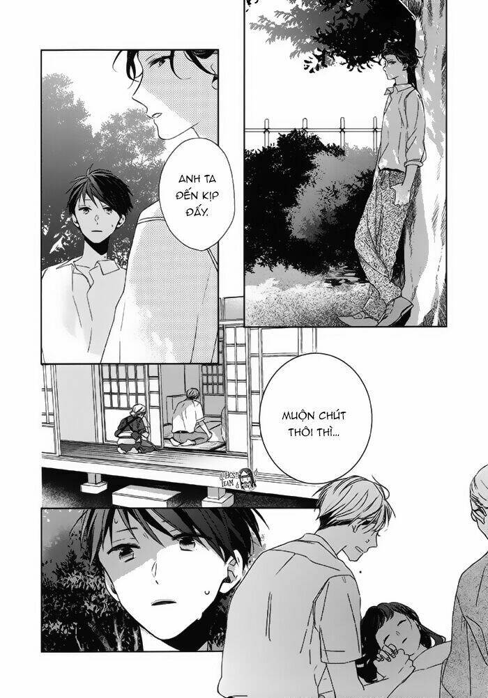 watashi no ookami-kun chapter 18 32