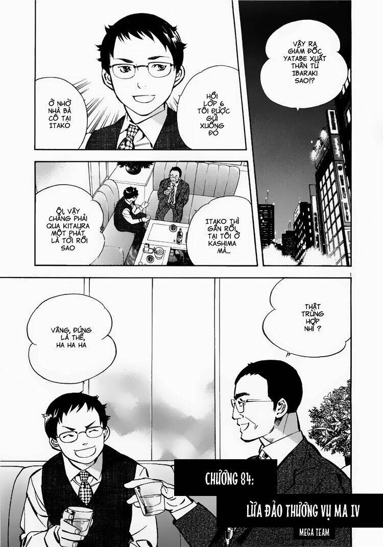 shin kurosagi - con diệc đen 2 chapter 84 2