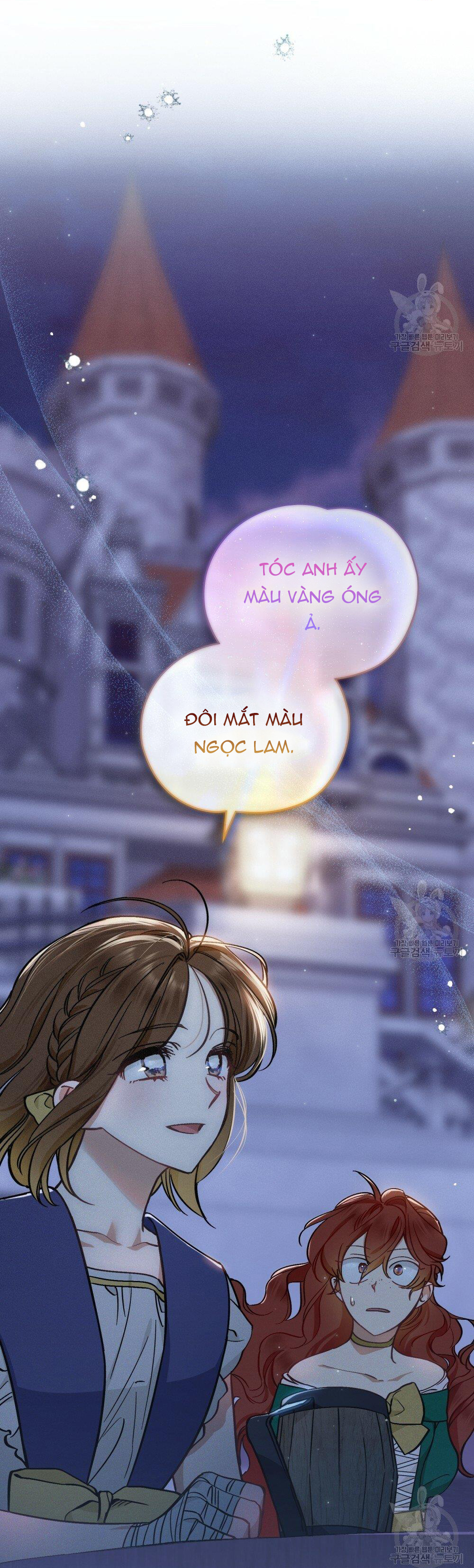 Thanh Gươm của Evangeline chapter 13.2 2