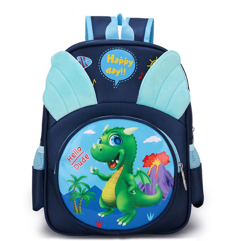 Hoạt Hình Dễ Thương Mẫu Giáo Ba Lô Trẻ Em Học Túi Trẻ Em Túi Mầm Non Túi Cho Bé Trai Bé Gái Cho Bé Đi Nhà Trẻ Tập Đi Schoolbag