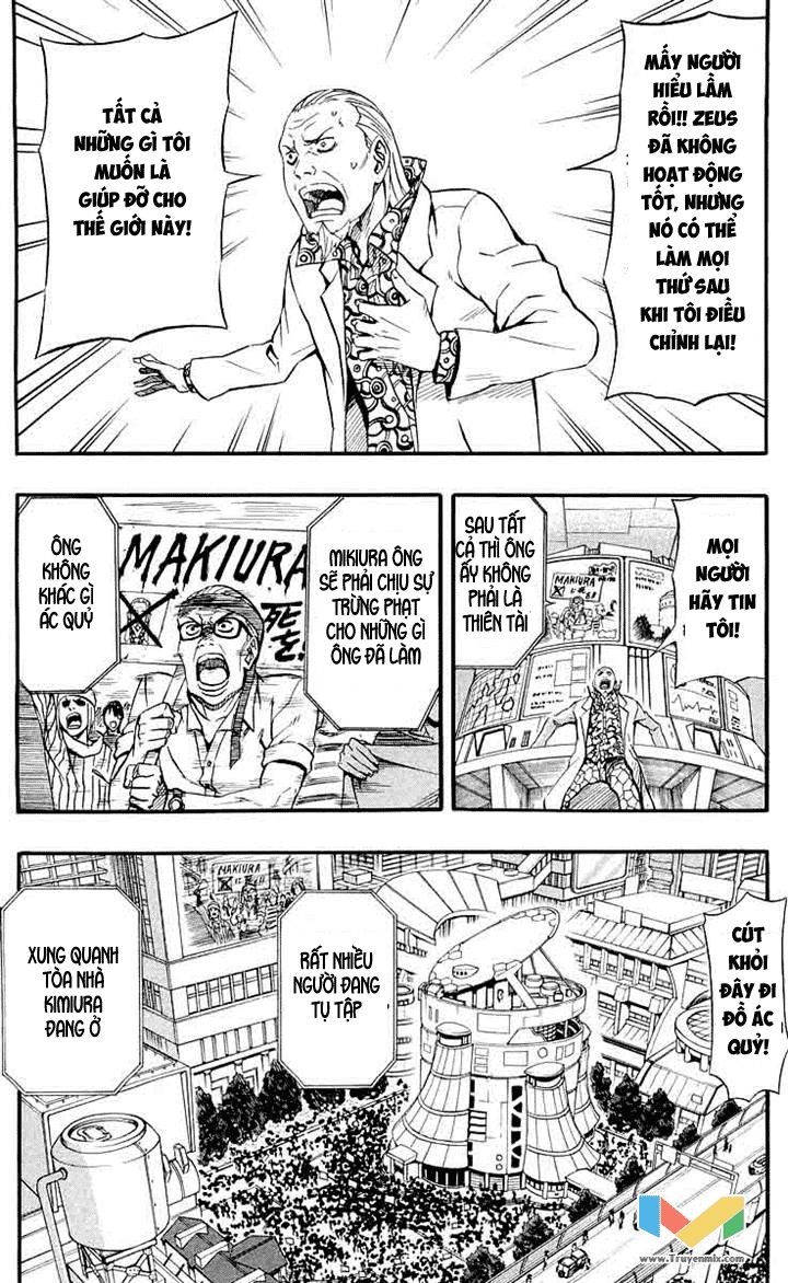 blazer driver chapter 32.2 3