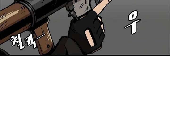 lên cấp một mình chapter 63 22