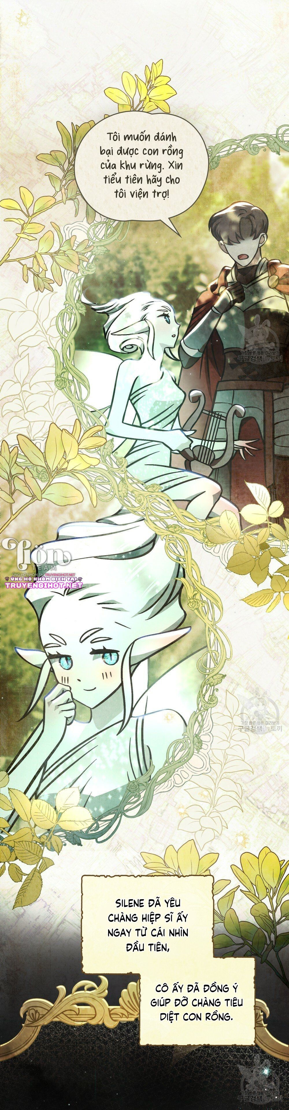 Thanh Gươm của Evangeline chapter 25.1 16