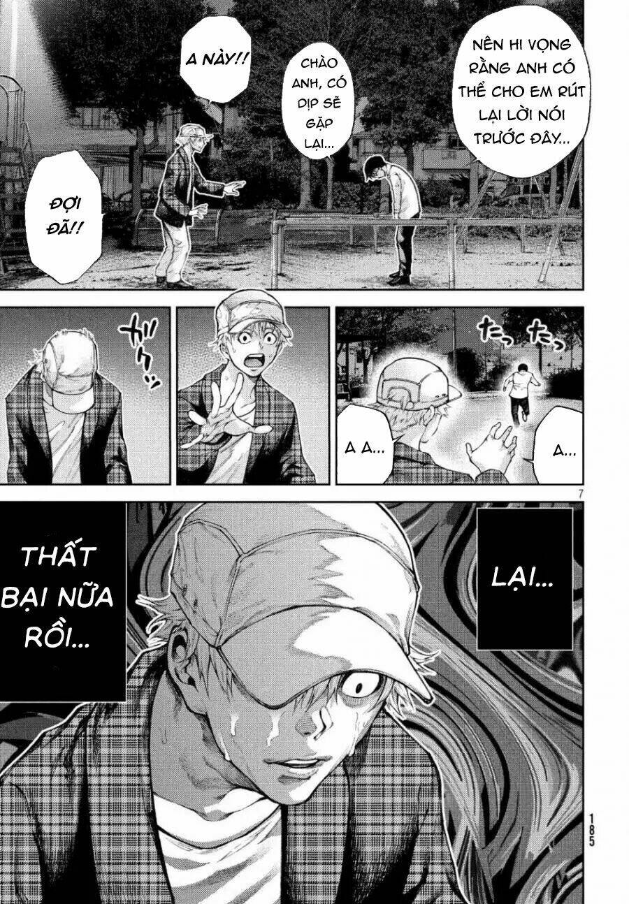 aishiteimasu, kyouko-san. chapter 10 10