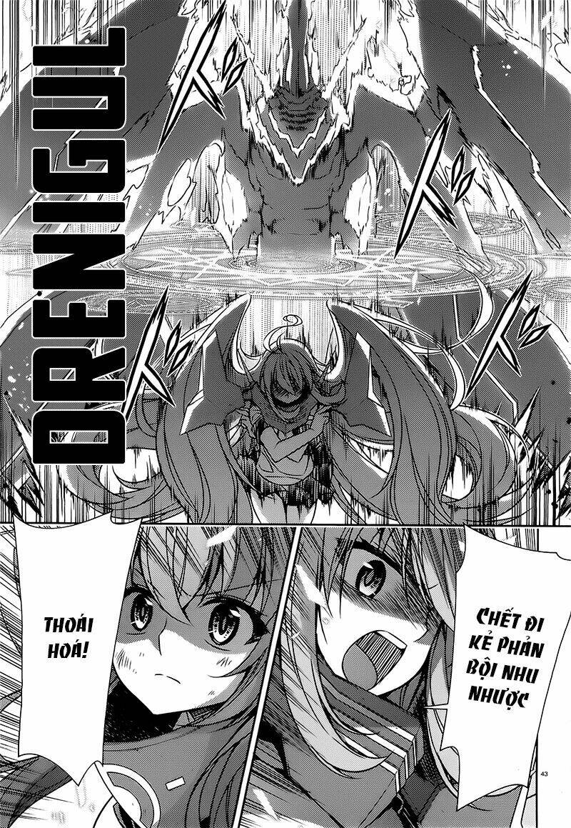 ark:romancer chapter 6 47