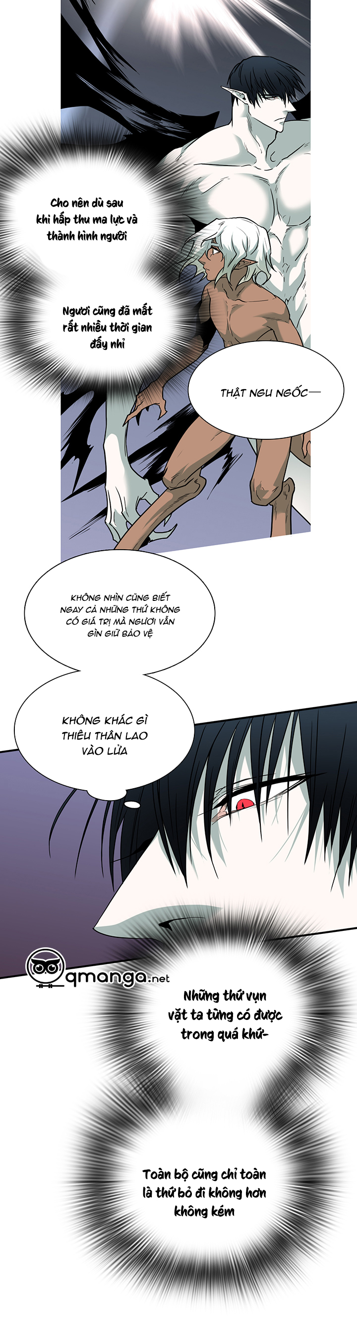 dear door chapter 88 8