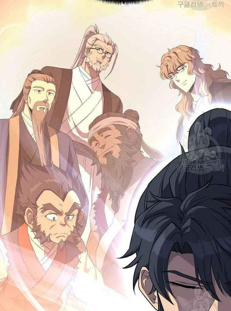 thiếu niên phương sĩ chapter 28 47