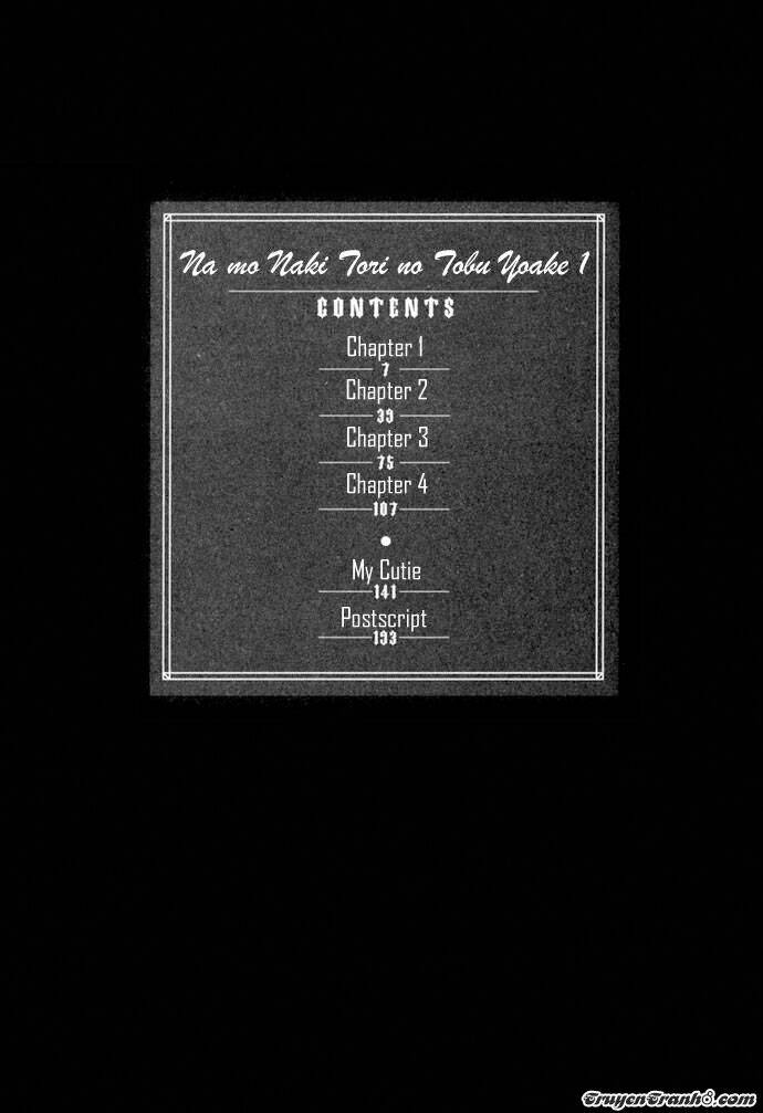 innocent bird chapter 1 7