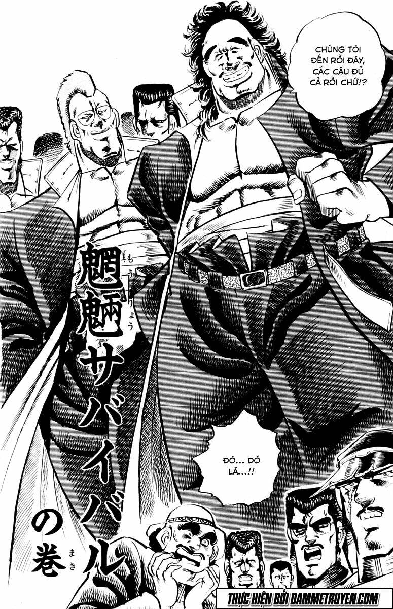 sakigake!! otokojuku chapter 7 2