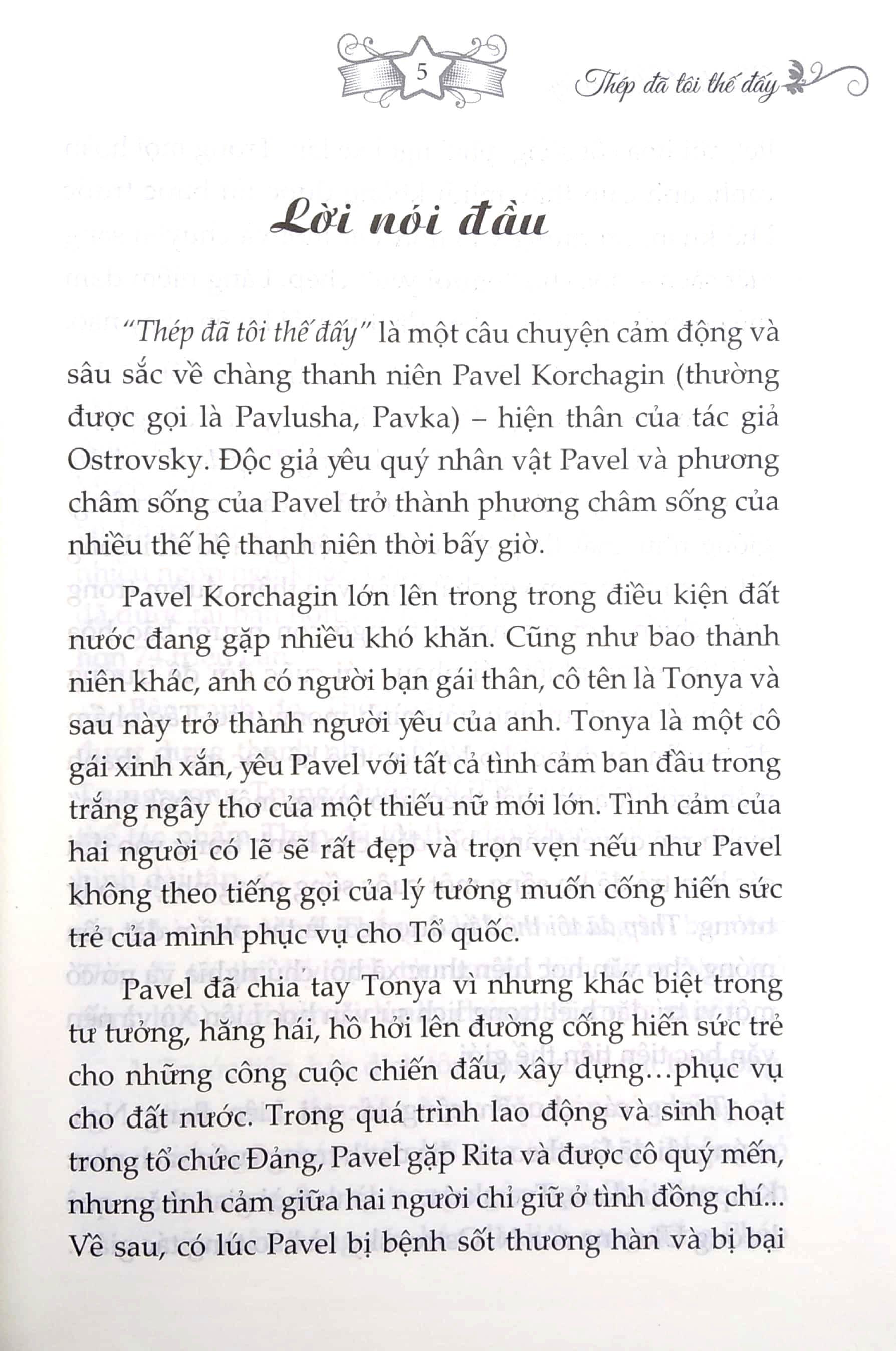 Thép Đã Tôi Thế Đấy (Tái Bản 2023)