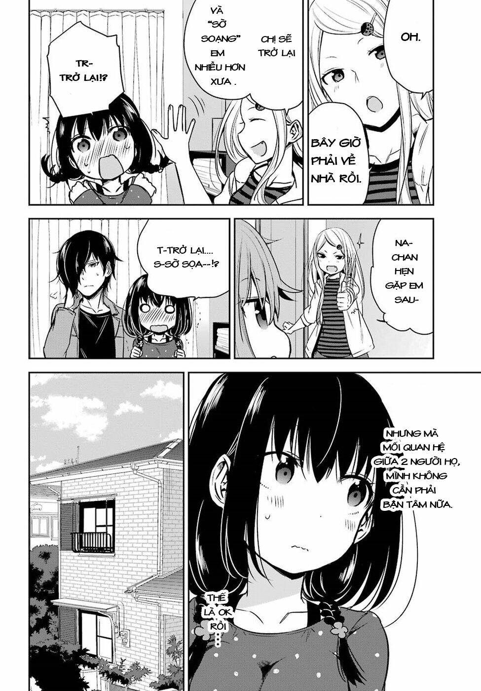 oniisan no hikkoshi no katazuke ga susumanai chapter 11 25