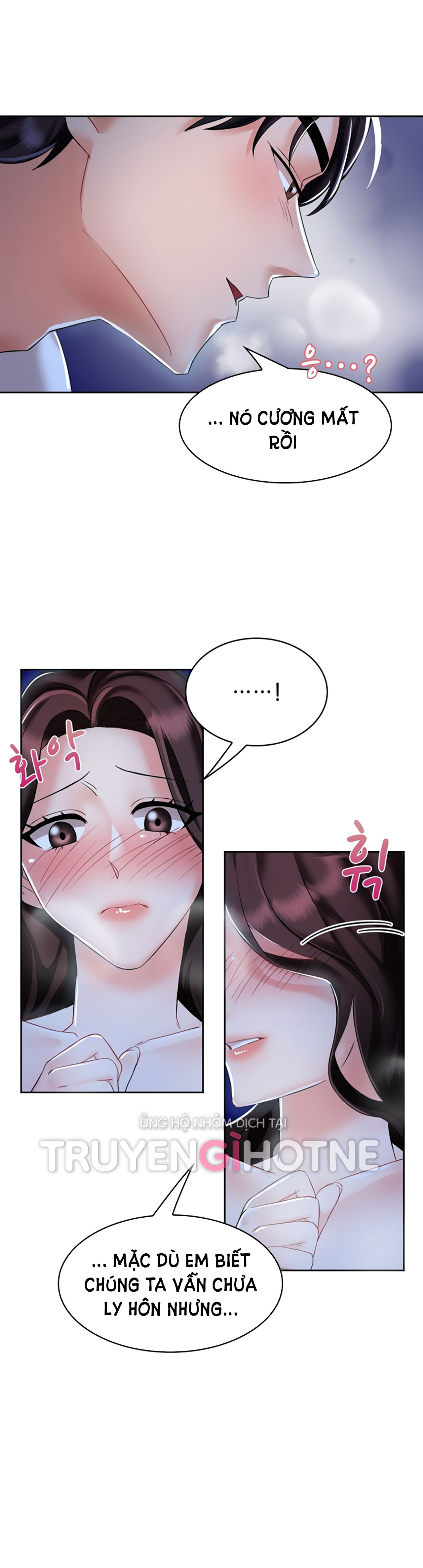 [18+] vì điên nên kết hôn chapter 2.1 2