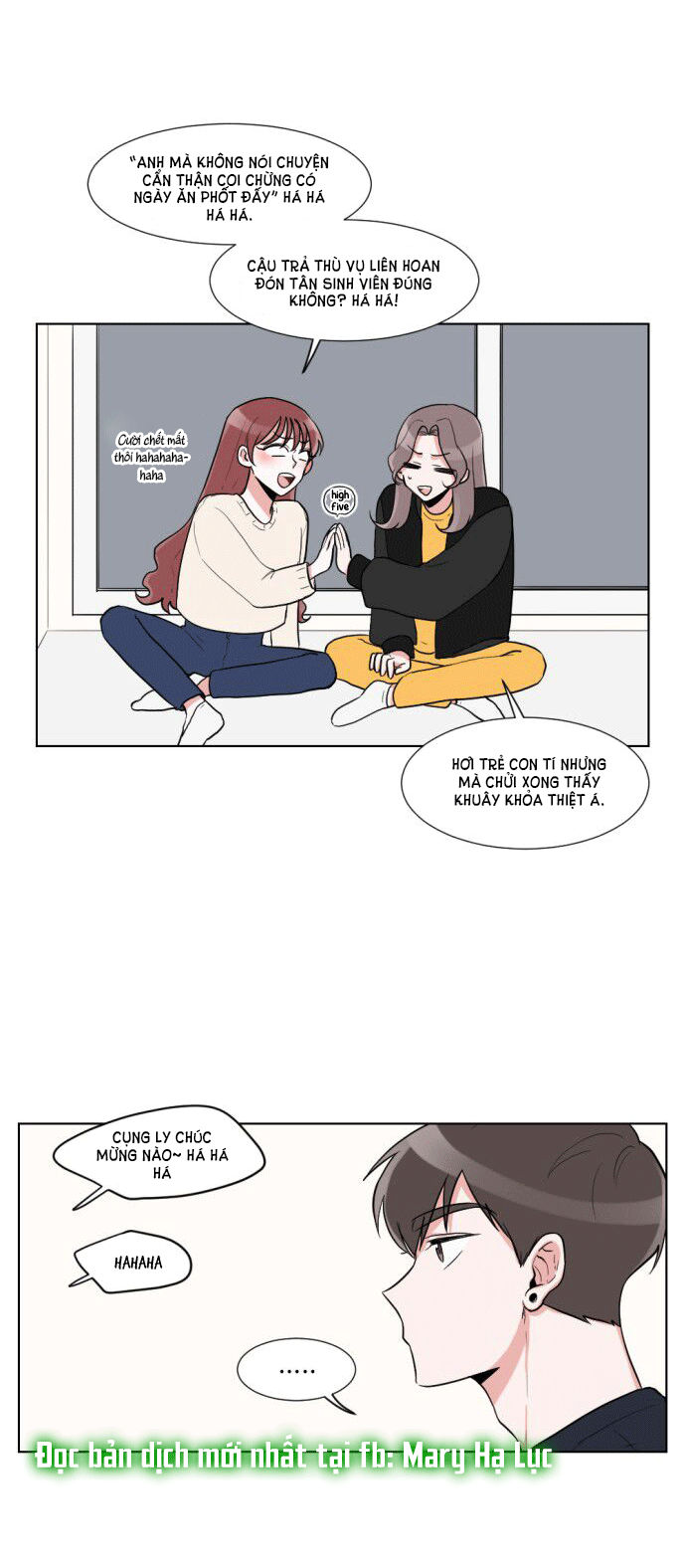 gatabutata chapter 14.1 24