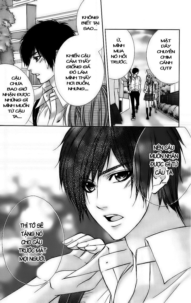 kimi to koi no tochuu chapter 2 25