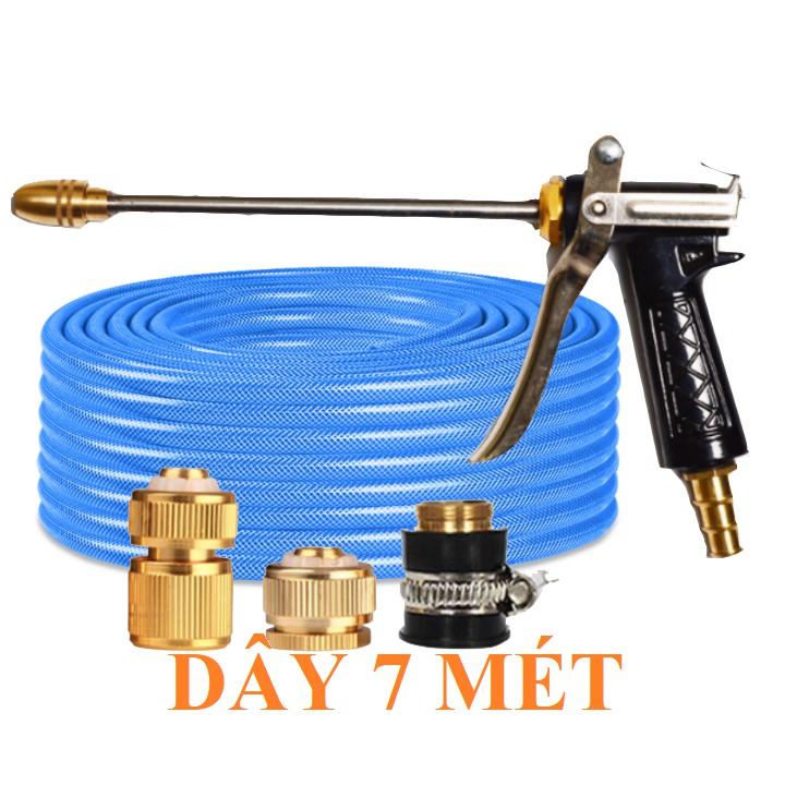 Bộ dây vòi xịt nước rửa xe, tưới cây đa năng, tăng áp 3 lần, loại 7m, 10m 206318 đầu đồng,cút đồng