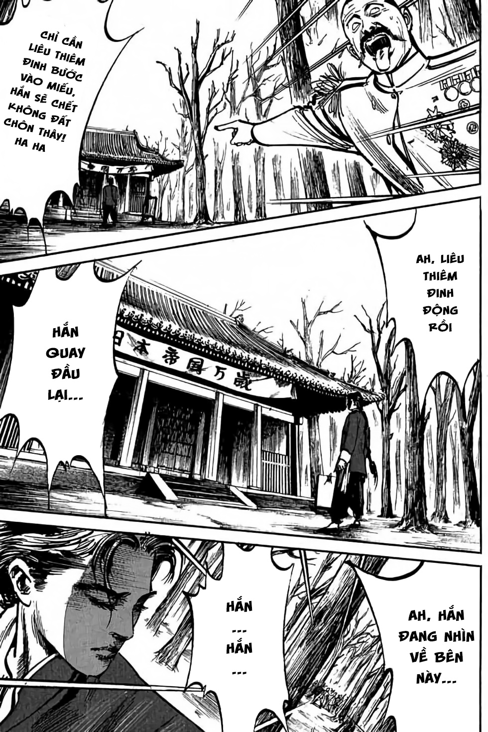 hiệp vương liêu thiêm đinh chapter 4 19