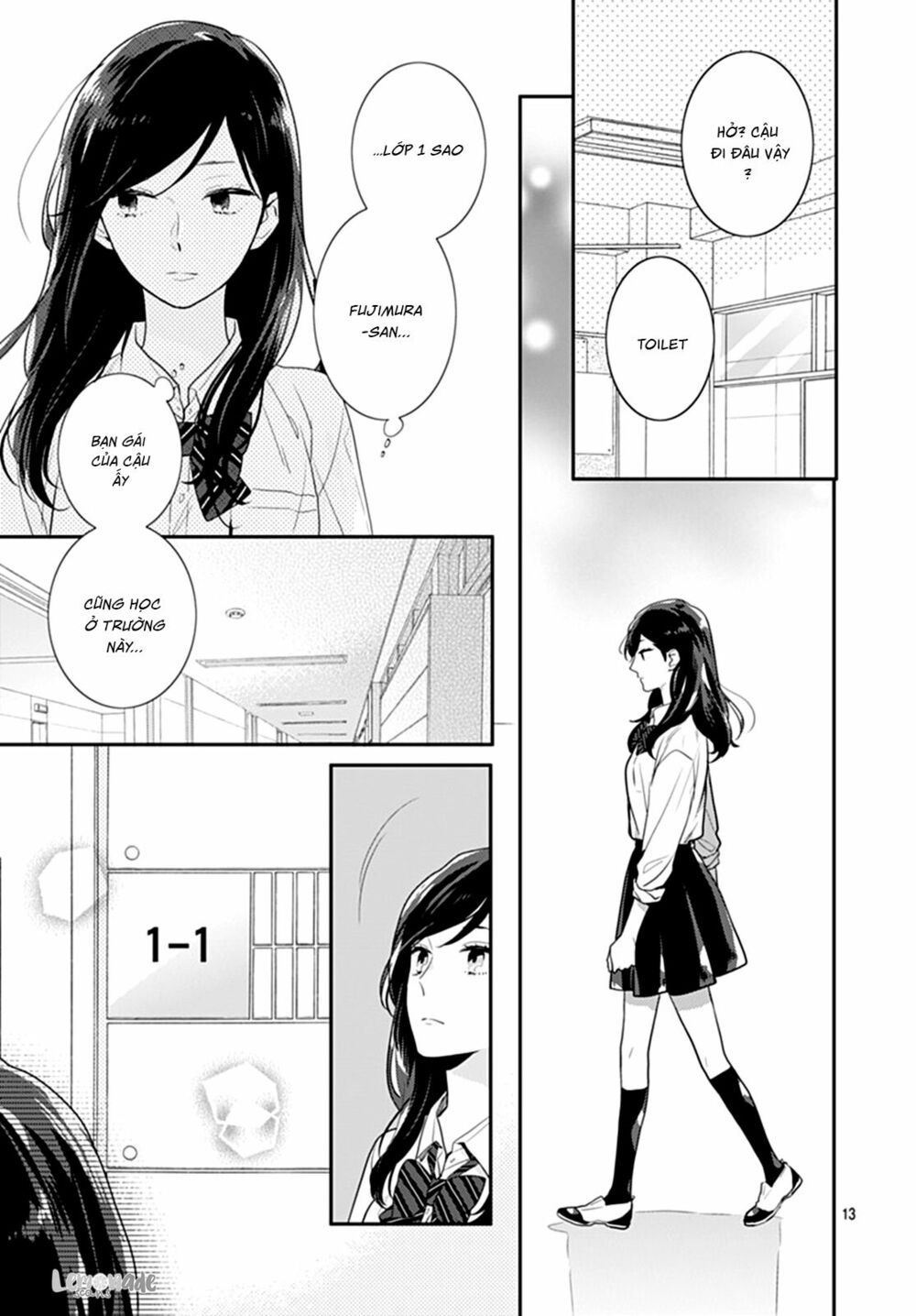 koi wo shiranai bokutachi wa chapter 10 13