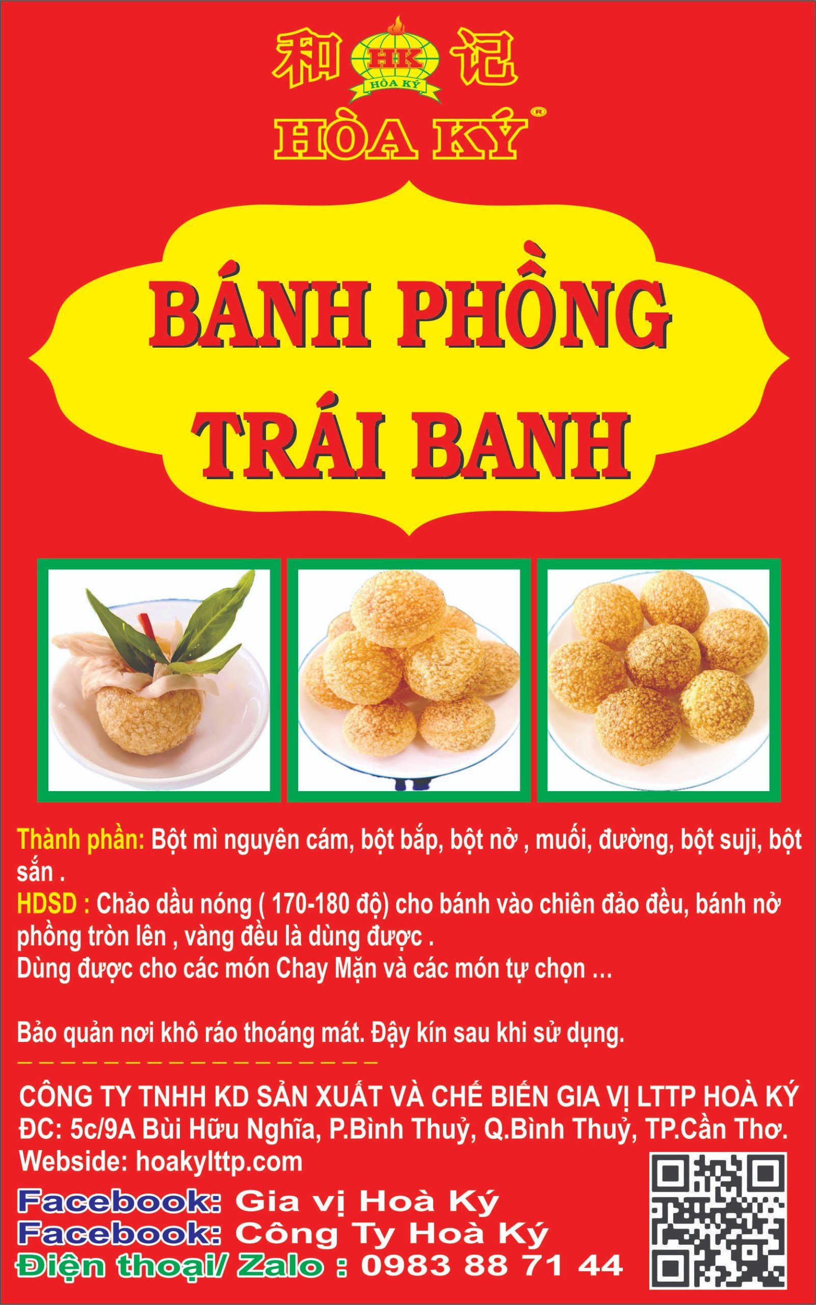 Bánh phồng tròn 500gr