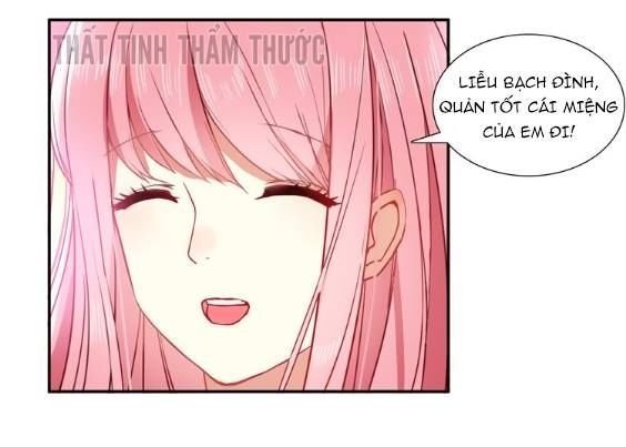 mộng văn sơn hải kinh chapter 3 14