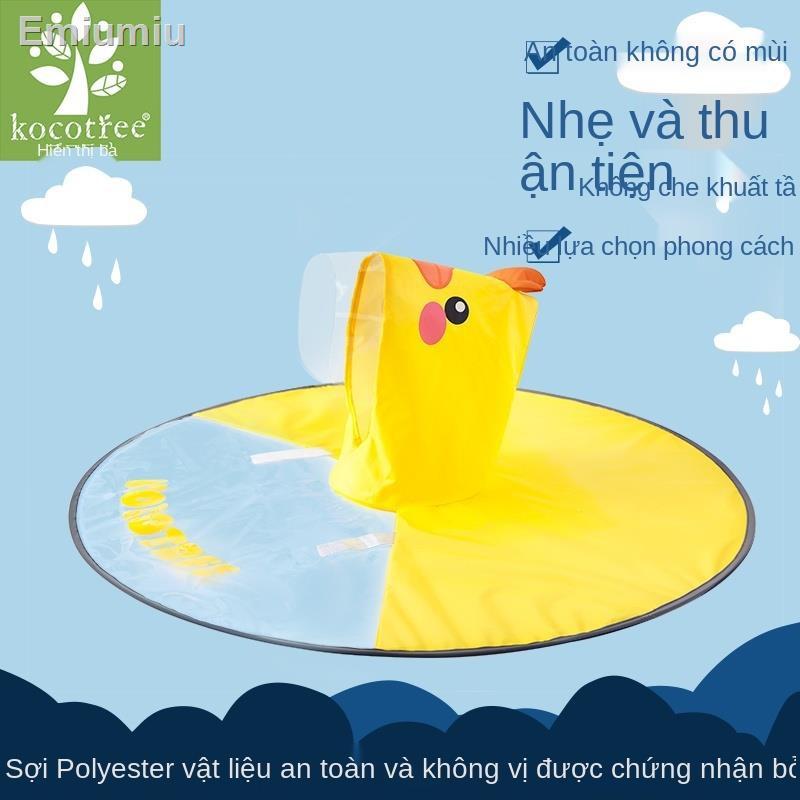 ☋Trẻ em áo mưa UFO không thấm nước phim hoạt hình vịt vàng nhỏ dễ thương