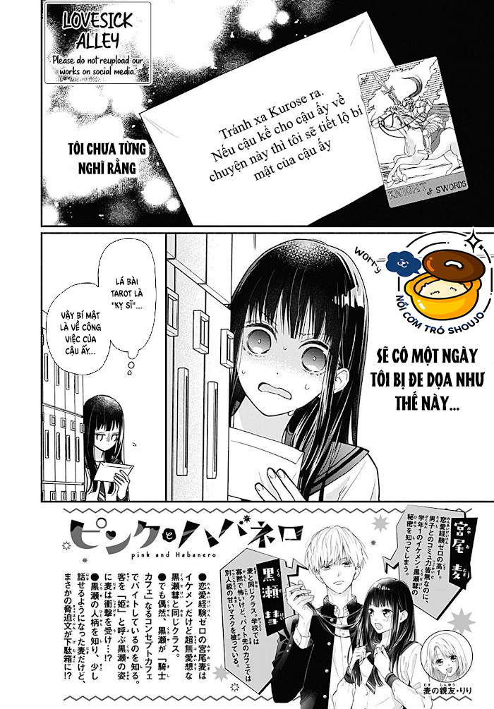 màu hồng và ớt chuông chapter 6.2 2