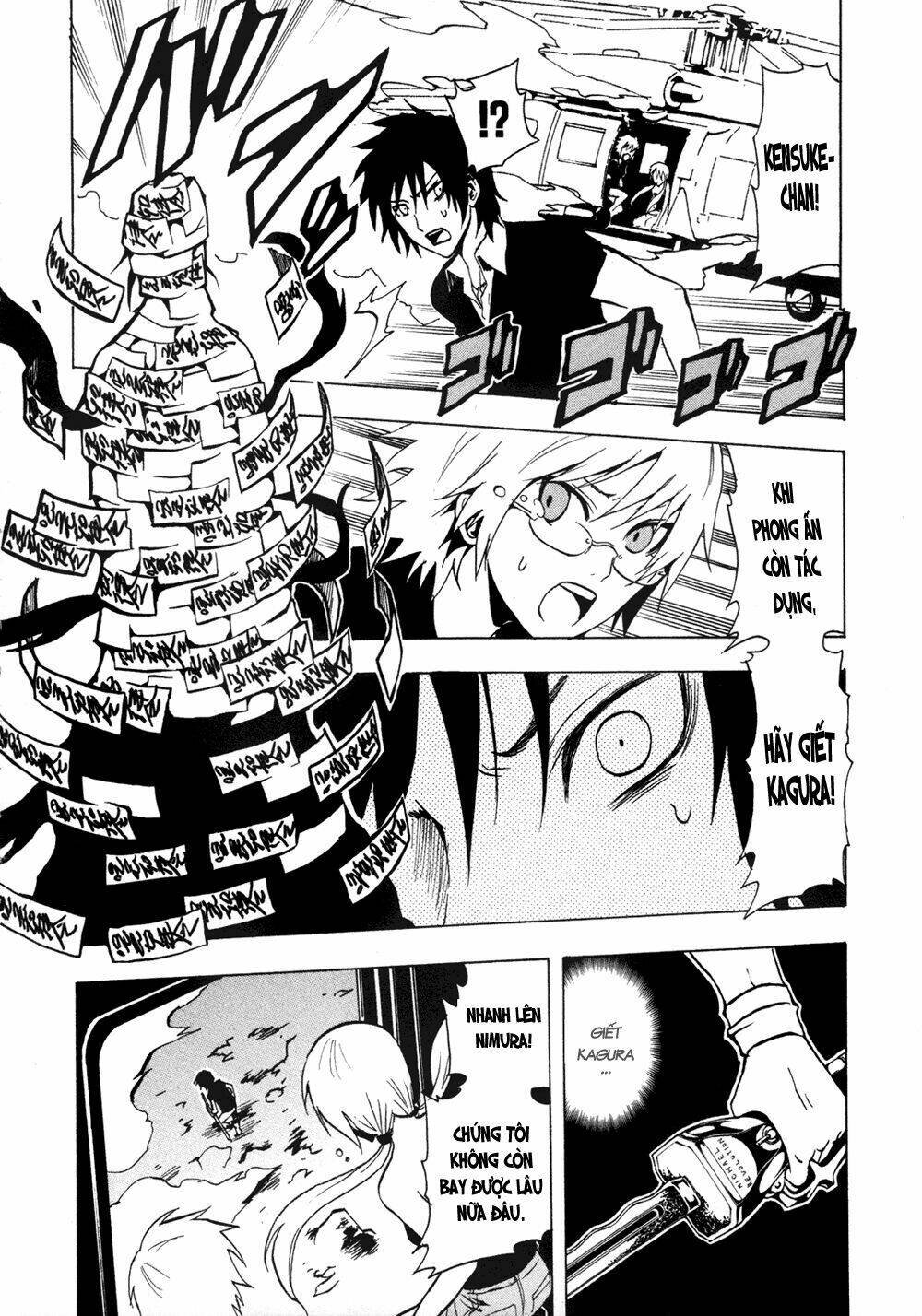 ga-rei chapter 32 10