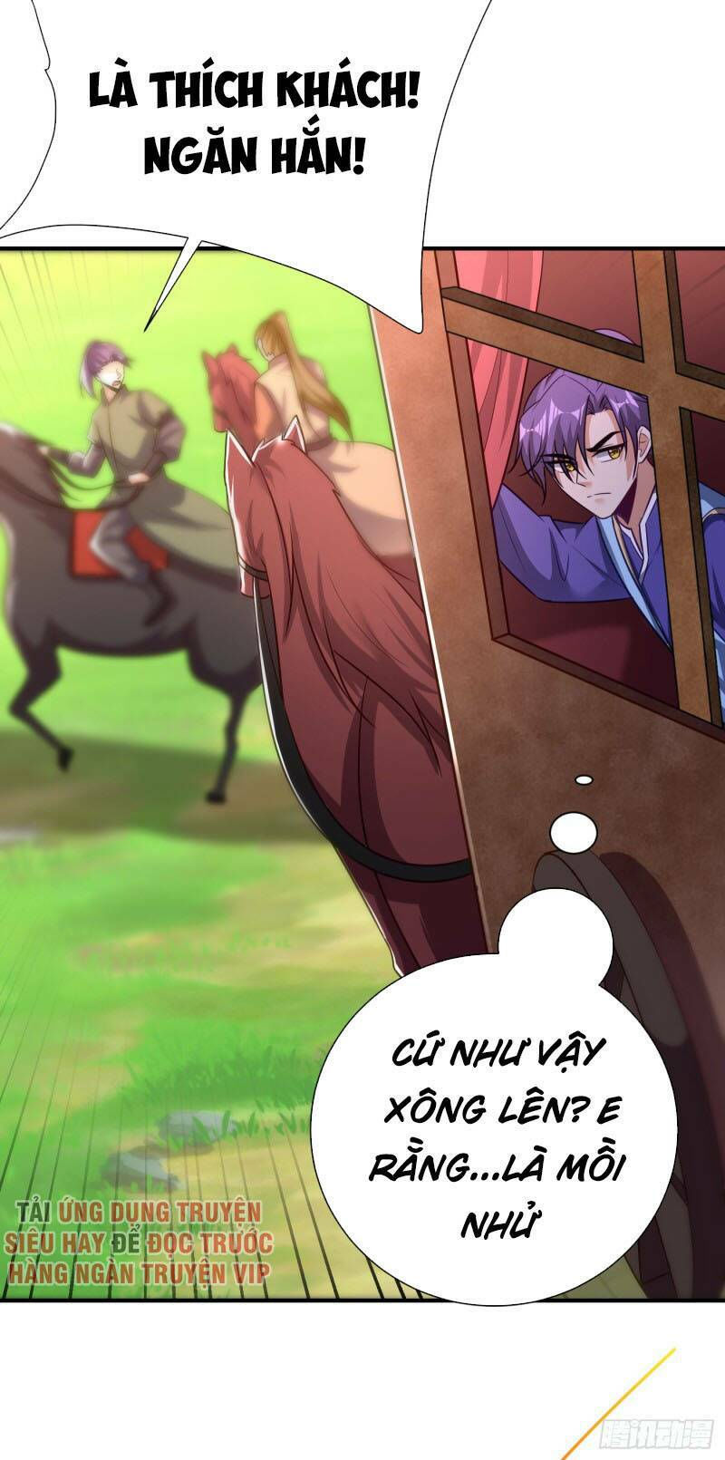 yêu giả vi vương chapter 194 20