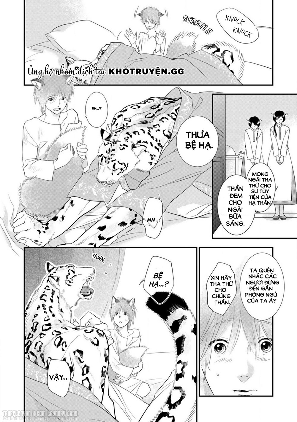 cô dâu cáo sa mạc của quý ngài thú vương chapter 1 21