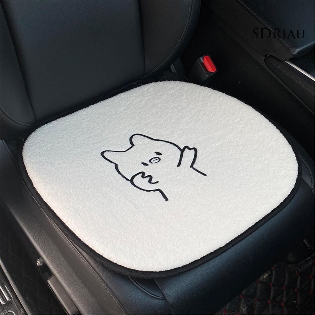 Đệm Lót Ghế Ngồi Xe Hơi Hình Thỏ / Heo Đáng Yêu 47x47cm