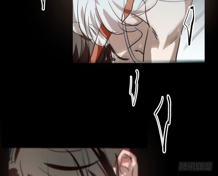 Bắt Lấy Ngao Ngao chapter 59 - Trang 26