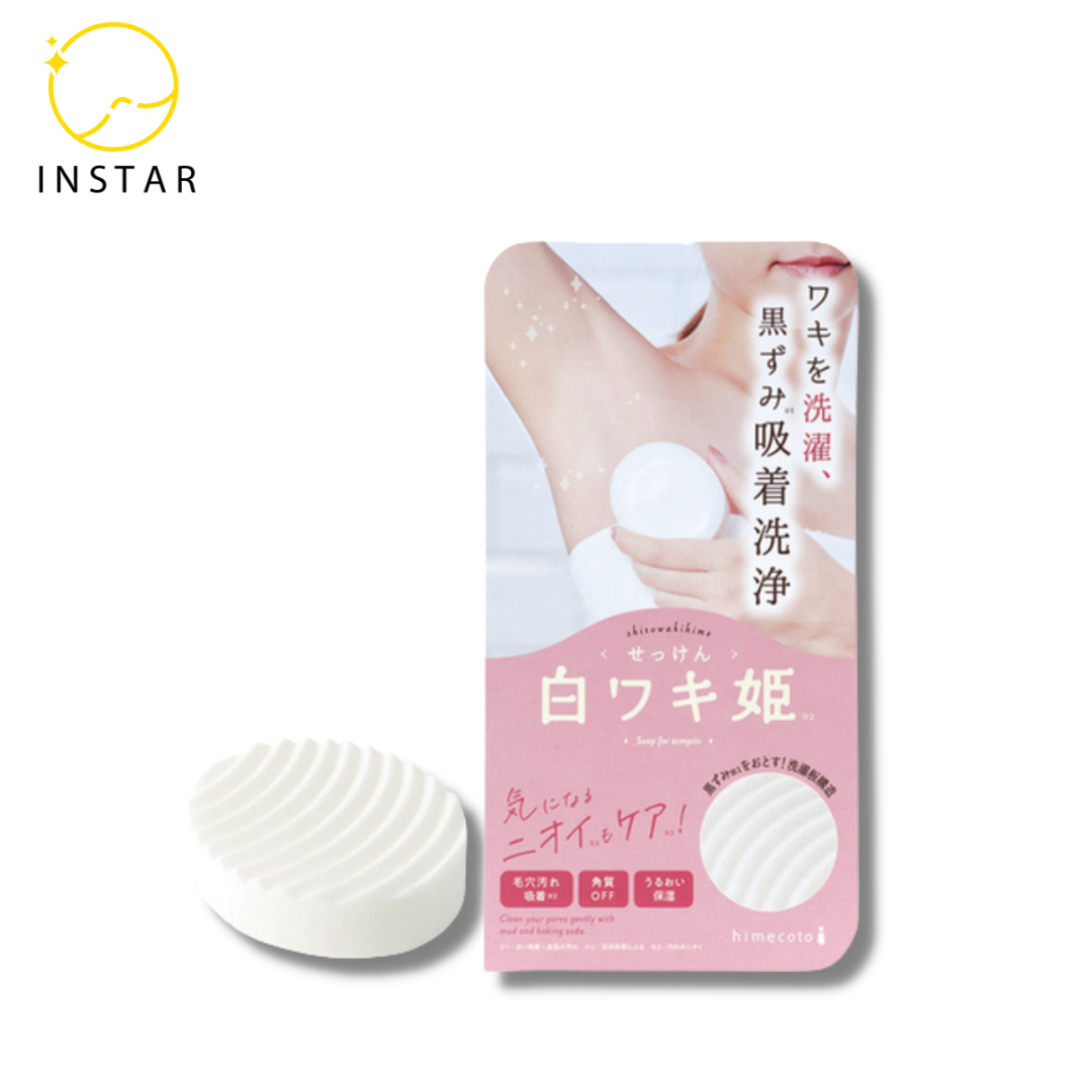 XÀ PHÒNG GIẢM THÂM NÁCH, GIẢM MÙI HÔI NHẬT BẢN - SHIROWAKI HIME SOAP FOR ARMPITS