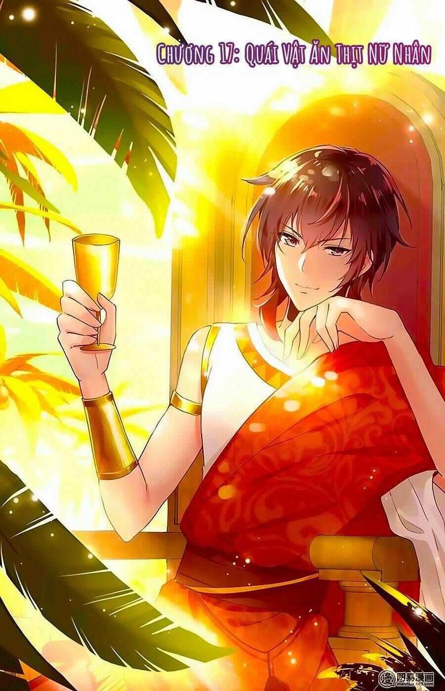 tầm trảo tiền thế chi lữ - lưu niên chuyển chapter 17 1