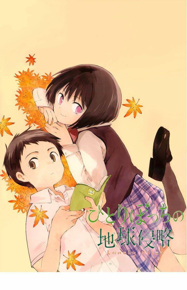 hitoribocchi no chikyuu shinryaku chapter 20 6