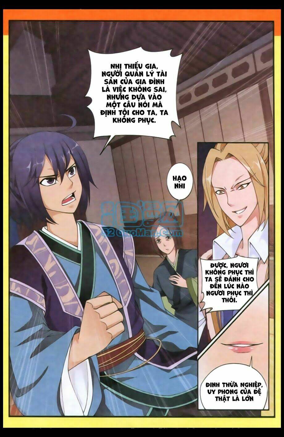 bộ bộ sinh liên chapter 2 17