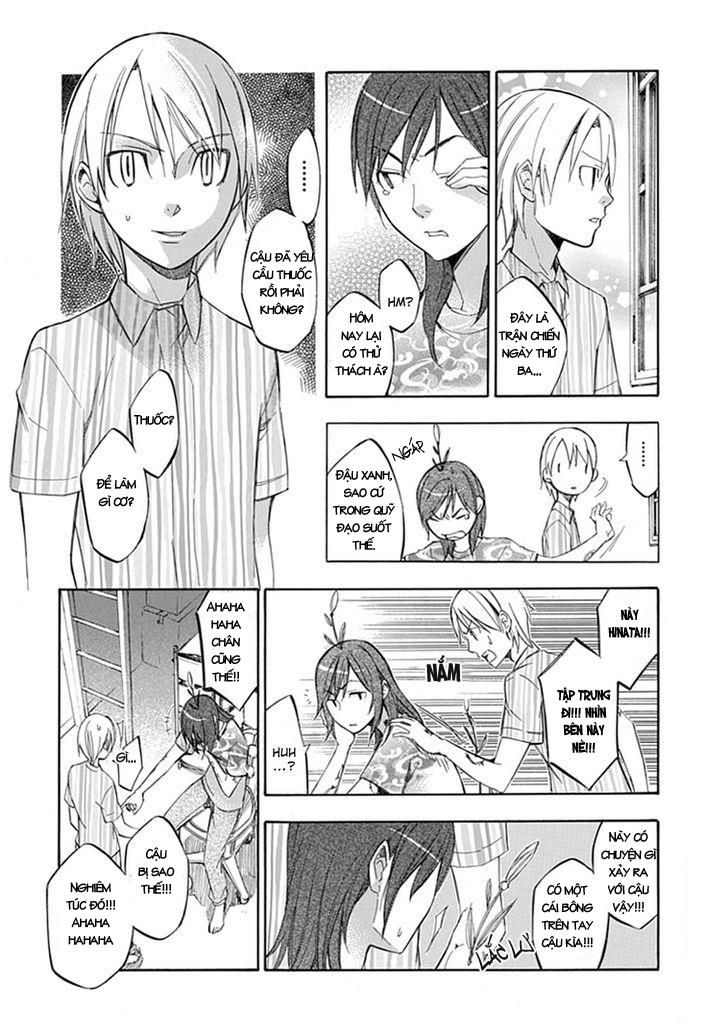 aphorism chapter 44 21