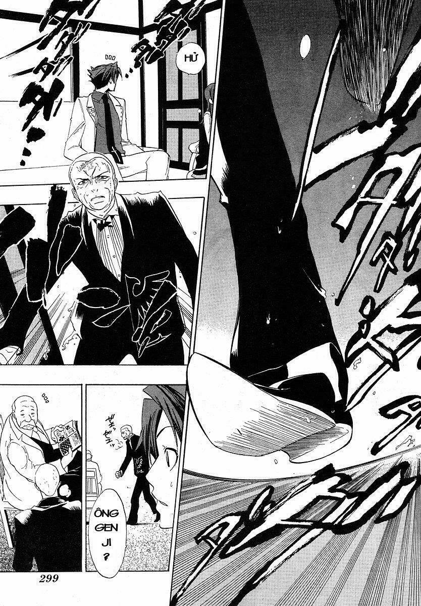 umineko no naku koro ni episode 1: legend of the golden witch chapter 7 39