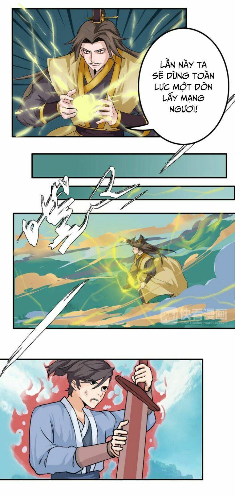 cực vũ huyền đế chapter 30 4