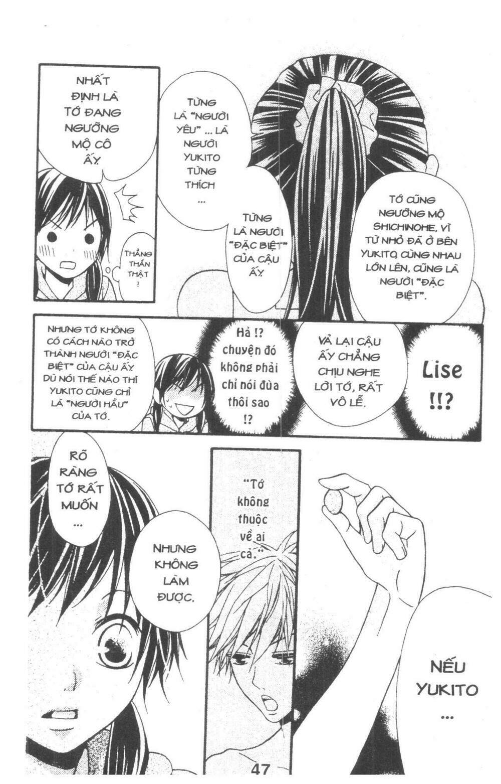 queen's white rabbit chapter 3 47