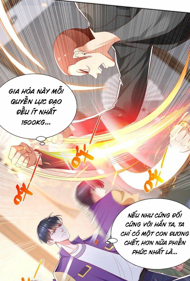 trùng sinh chi thần đế quy lai chapter 11 9