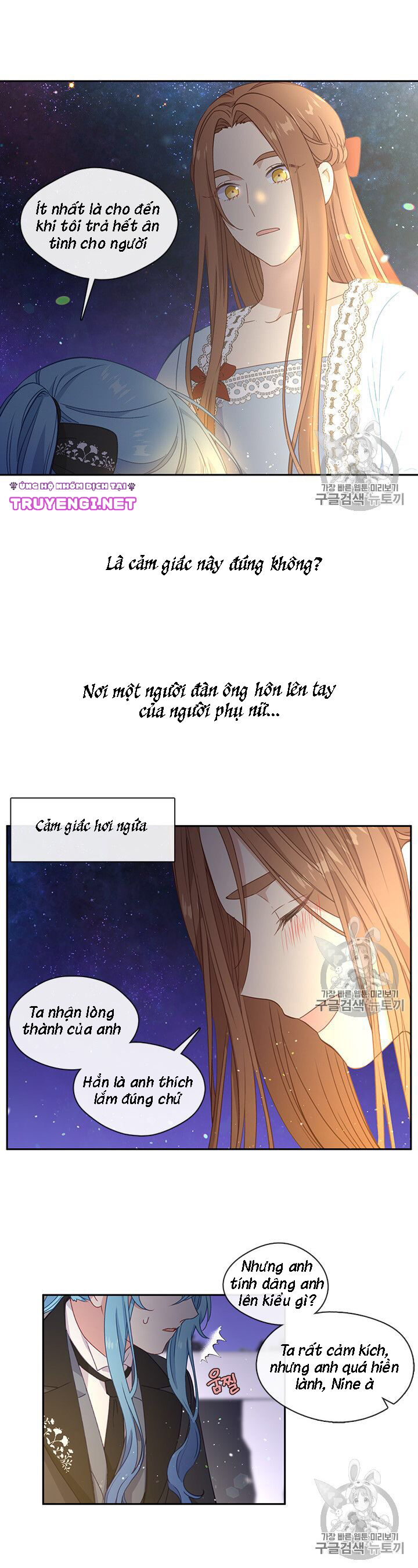 cẩn thận nữ phụ phản diện đấy! chapter 36 33