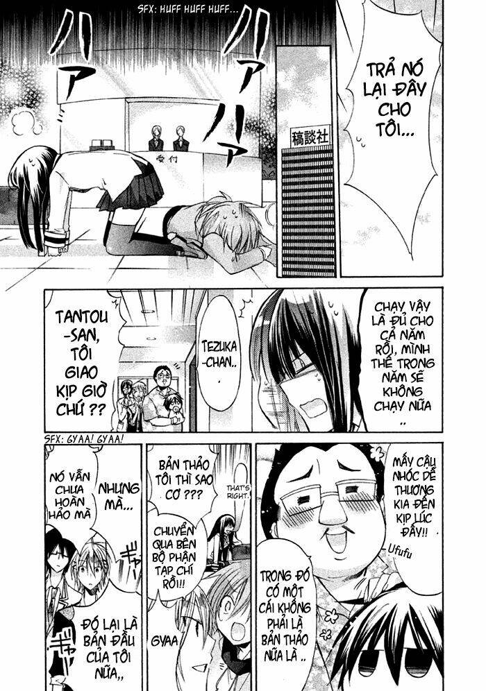 gdgd-dogs chapter 15 7