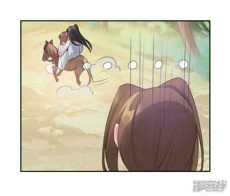 quả nhân có bệnh tên là tương tư chapter 58 11