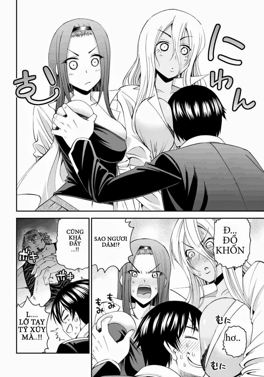 12 beast chapter 1.1 9